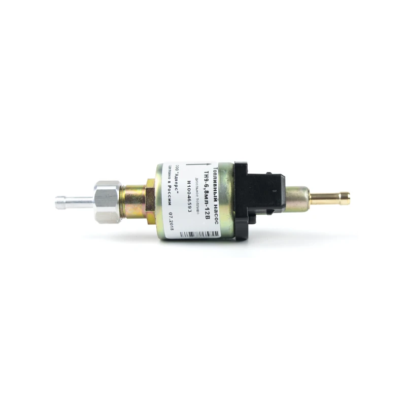 AUTOTERM Pompe à Carburant TH-9 - 6,8 - 12V 4 AUTOTERM Pompe à Carburant TH-9 - 6,8 - 12V – Image 2