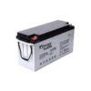 EM Batterie AGM Plomb Carbone 50Ah 1 EM Batterie AGM Plomb Carbone 50Ah -Plastimo Magasin em batterie agm blomb carbone 50ah